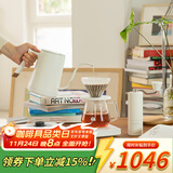 泰摩 栗子C进阶型手冲咖啡壶套装礼盒 温控手冲壶+磨豆机+咖啡秤+滤杯