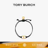 Tory Burch 汤丽柏琦 “怀梦前行”手链TB 143017 黑色/Tory 金 010