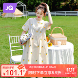 婧麒孕妇装夏装连衣裙春夏季薄款韩版简约孕妈中长裙子时尚洋气大码 杏色11946 XXL