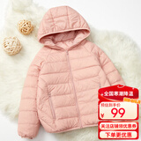 鸭鸭（YAYA）儿童羽绒服轻薄新短款中大童保暖纯色小童男女冬季童装外套D 粉色 120