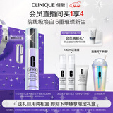 倩碧302光子镭射瓶美白淡斑淡痘印精华30ml生日礼物