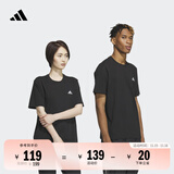 adidas情侣休闲纯棉上衣圆领短袖T恤男女夏季阿迪达斯官方轻运动 黑色 XL