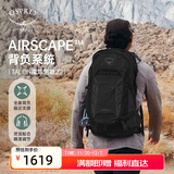 OSPREY Talon 22L魔爪登山旅行双肩包徒步超轻多功能环保背包小鹰登山包 黑色 O/S      新款
