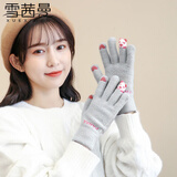 雪茜曼手套女冬季防寒保暖女生手套加厚加绒毛线手套防风可爱触屏手套