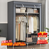 索尔诺（SuoErnuo） 布衣柜家用出租房宿舍卧室衣柜收纳寝室挂衣柜储物柜简易衣柜 银灰色【长90*宽46*高168】