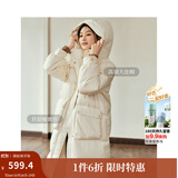 茵曼2025秋冬女装新款鸭绒九江羽绒服极寒轻暖保暖中长厚外套大衣上衣 浅杏色 L
