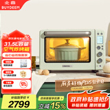北鼎（Buydeem）电烤箱家用烘焙多功能电烤箱空气炸烤箱入门级烤箱31.5L T535绿色