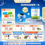 贝拉米（Bellamy's）白金版4段儿童奶粉800g 2岁+ 有机A2蛋白 澳洲原装进口