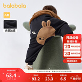 巴拉巴拉宝宝裤子男童长裤秋冬女童加绒裤婴儿pp裤外穿2024萌208424108211
