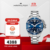 汉米尔顿（Hamilton）汉密尔顿瑞士手表男机械表卡其海军系列蛙人防水夜光男表 《蛙人海底战》H77705145