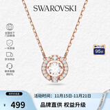 施华洛世奇（SWAROVSKI）【品牌直供】跳动的心项链女 女士项链送女友礼物 5272364