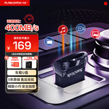 闪迪（SanDisk）256GB USB3.2 U盘 CZ430酷豆 黑色 读速400MB/s 车载U盘 文件加密 小巧便携优盘