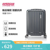 美旅箱包行李箱20英寸前开口拉杆箱旅行箱登机箱薯条箱炭灰色79B密码箱