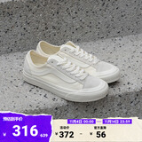 VANS范斯官方 Style 136 VR3 SF侧边条纹男鞋女鞋白色板鞋低帮 白色 37