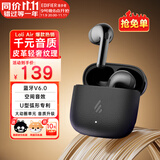 漫步者（EDIFIER）元气仓Lolli Air真无线蓝牙耳机半入耳花再降噪通话听歌空间音效AI翻译萝莉适配苹果华为小米手机 【入会立减5元】墨玉灰+耳机套