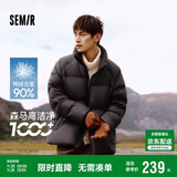 森马羽绒服男冬外套三防发热面包服上衣109724113201