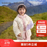 巴拉巴拉童装儿童羽绒服男童女童2025新冬季摇粒绒两件套上衣209425107207
