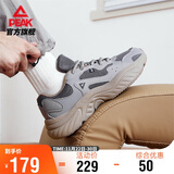 匹克小胖鞋2.0休闲鞋男鞋秋季复古增高厚底老爹鞋黑色运动鞋DE440371