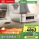 马兰士（MARANTZ）M-CR612 音响 音箱 Hi-Fi发烧迷你组合 网络/CD播放机Wi-Fi/蓝牙/Qplay/AirPlay2 金色 