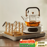 忆壶茶（YIHUTEA）蒸煮茶壶煮茶器玻璃泡茶壶电陶炉加热烧水壶家用围炉功夫茶具套装 【至尊版】10件套