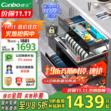 康宝（Canbo）三层二星不锈钢消毒柜嵌入式家用消毒碗柜紫外线高温餐具奶瓶大升数巨量【国家补贴】110-V5磐石