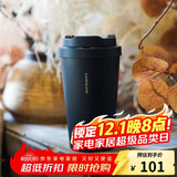 乐扣乐扣（LOCK&LOCK）遇见元气保温保冷咖啡杯弹跳盖男女颜值水杯400ML蓝色LHC3271NVY