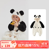 papa爬爬秋冬新款男女宝宝动物造型爬服抱抱绒连体衣婴儿保暖哈衣 黑色 90cm