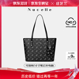 纽芝兰（NUCELLE）沈月同款飞马托特包2025新款单肩手提大容量上班通勤女包生日礼物