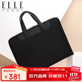 ELLE HOMME 商务男士公文包 尼龙复合帆布手提包 休闲电脑包男包03510黑色