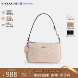 蔻驰（COACH）【品牌直供】女包NOLITA麻将包 手提单肩腋下包 CW426 生日礼物