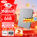 LaCie雷孜 移动硬盘 全新棱镜 1TB Type-C/USB3.2 机械硬盘  2.5英寸 数据恢复服务 外接存储