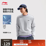李宁加绒套头无帽卫衣男子25秋冬季潮流休闲百搭运动上衣AWDVJ45