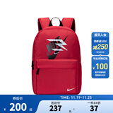 NIKE  3BRAND耐克双肩包书包大学生电脑包大容量多口袋户外出行收纳包 芙蓉红 8/20【30*15*45cm 约20.3L】
