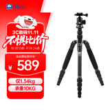 思锐（SIRUI）三脚架 E1205A+Y12 碳纤维含云台佳能尼康单反相机三角架 反折单反相机三脚架 可拆独脚架