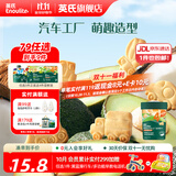 英氏【79选5得9】婴幼儿童宝宝零辅食磨牙棒米饼 饼干华夫小馒头 4阶汽车工厂饼干牛油果椰子85g