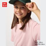 优衣库童装男童女童圆领T恤/短袖全棉纯色糖果彩色打底百搭474591 10 水粉色 120