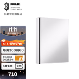 科勒（KOHLER）依洛诗卫生间浴室镜子镜柜置物柜带置物架镜箱 依洛诗镜柜508MM