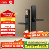 小米智能门锁 E30 大屏猫眼版 指纹锁智能锁可视电子锁密码锁