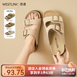 西遇平底勃肯凉拖鞋女2025新款夏季外穿一字拖鞋森系新复古回潮凉鞋 浅灰色 39