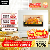 松下（Panasonic）快速锁鲜均匀烘烤蜂神系列蒸烤箱一体机22升NU-SC211W