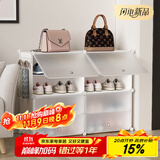 安尔雅超薄鞋柜门口简易鞋架玄关多层防尘收纳架树脂组装柜 双列4层