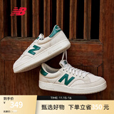 NEW BALANCE NB 官方板鞋男鞋女鞋休闲低帮复古透气运动鞋CTC系列 绿标-米灰色 【中性】PROCTCCG 39.5 (中性脚长24.5cm)