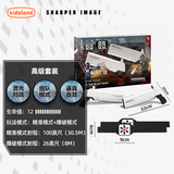 SHARPER IMAGE【新年礼物】真人CS镭射激光对战枪儿童电动玩具枪红外线新年礼物 【热卖】高级套装