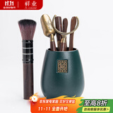 祥业功夫茶具配件茶道六君子套装茶刀茶针茶则茶勺刷喝茶泡茶工具大号 粗陶福锦茶道筒（暗青）+佛手五件套