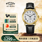 劳特莱（Rotary）英国神探夏洛克同款英伦风男士手表防水男表女表生日礼物新款潮流 GS05338/21