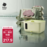 babycare婴儿手口紫盖湿巾80抽*8包+湿纸巾加热器云雾绿*1恒温家用