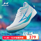 海尔斯KM3全掌碳板跑鞋学生中高考体育跳远田径训练专用竞速跑鞋 激流白兰  KM3 44