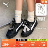 彪马（PUMA）【厚底鞋】复古增高松糕鞋女花瓣休闲板鞋PLATFORM404157 黑色-白-银色-02 36