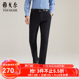 雅戈尔（YOUNGOR）休闲裤男DP棉免烫不易皱裤子自然垂顺易打理新品 VCDP329979AWA黑色 38 94A