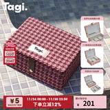 Tagi. 首饰枕头提花首饰盒大容量复古双层套娃子母收纳盒 编织梅子【大号】